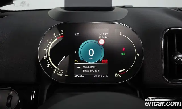 Mini Countryman 2024 1.5 автомат (гидро), миниатюра 11