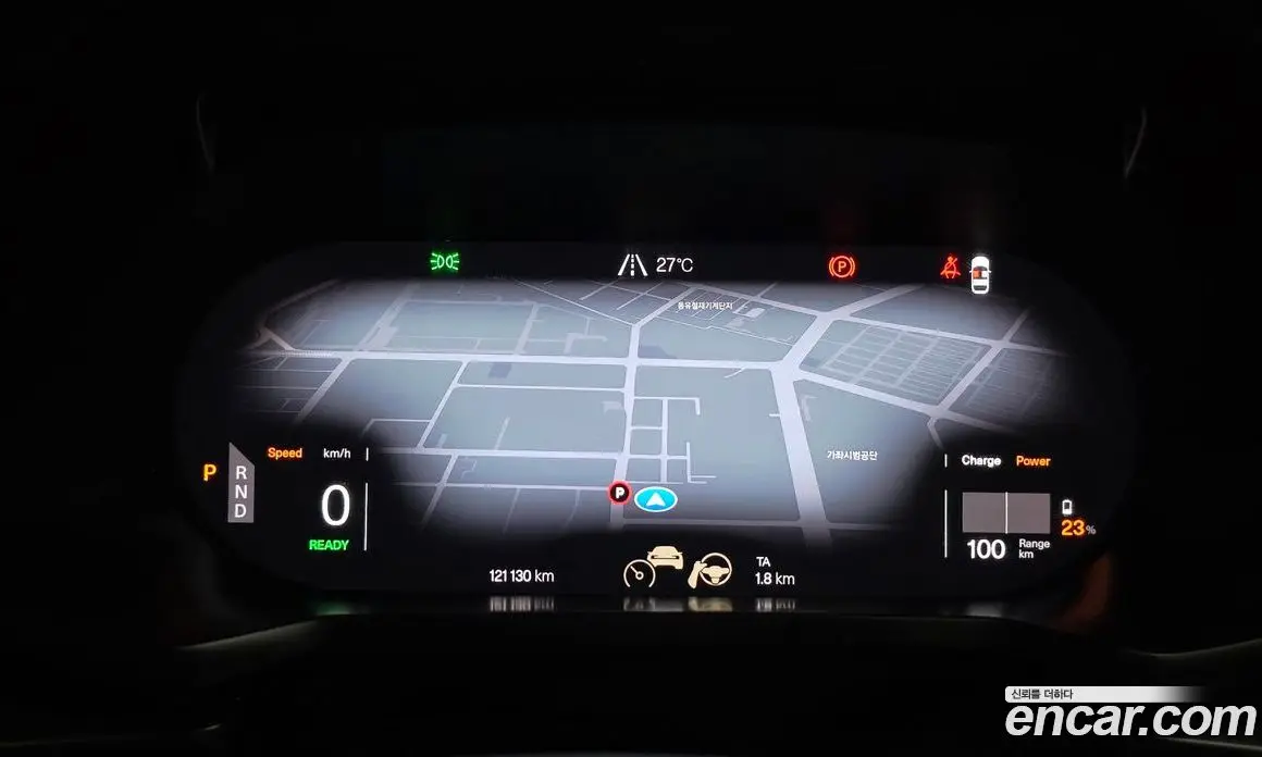 Polestar Polestar 2 2022 0.2 автомат (гидро), фото 11
