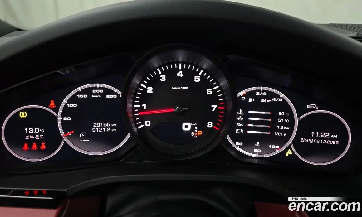 Porsche Cayenne 2021 3.0 автомат (гидро), фото 8