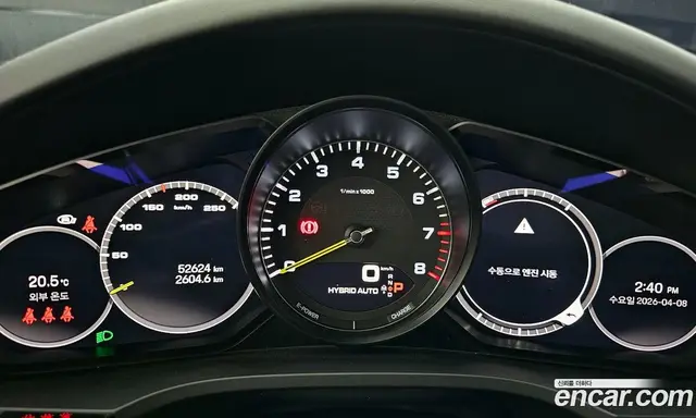 Porsche Cayenne 2023 3.0 автомат (гидро), миниатюра 11 Porsche Cayenne 2023 3.0 автомат (гидро), миниатюра 11
