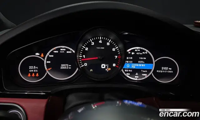 Porsche Cayenne 2023 3.0 автомат (гидро), миниатюра 10 Porsche Cayenne 2023 3.0 автомат (гидро), миниатюра 10
