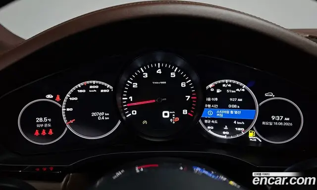 Porsche Cayenne 2023 3.0 автомат (гидро), миниатюра 10