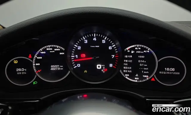 Porsche Panamera 2020 3.0 автомат (гидро), миниатюра 11
