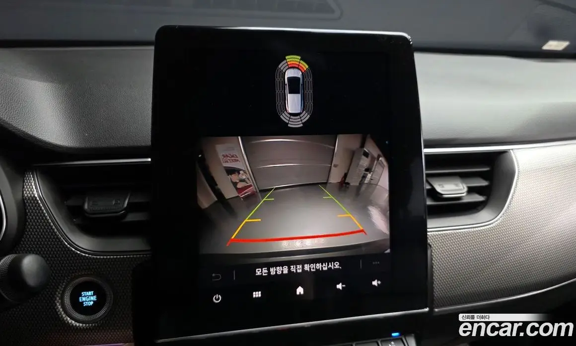 Renault (Samsung) Arkana 2024 1.6 автомат (гидро), фото 20