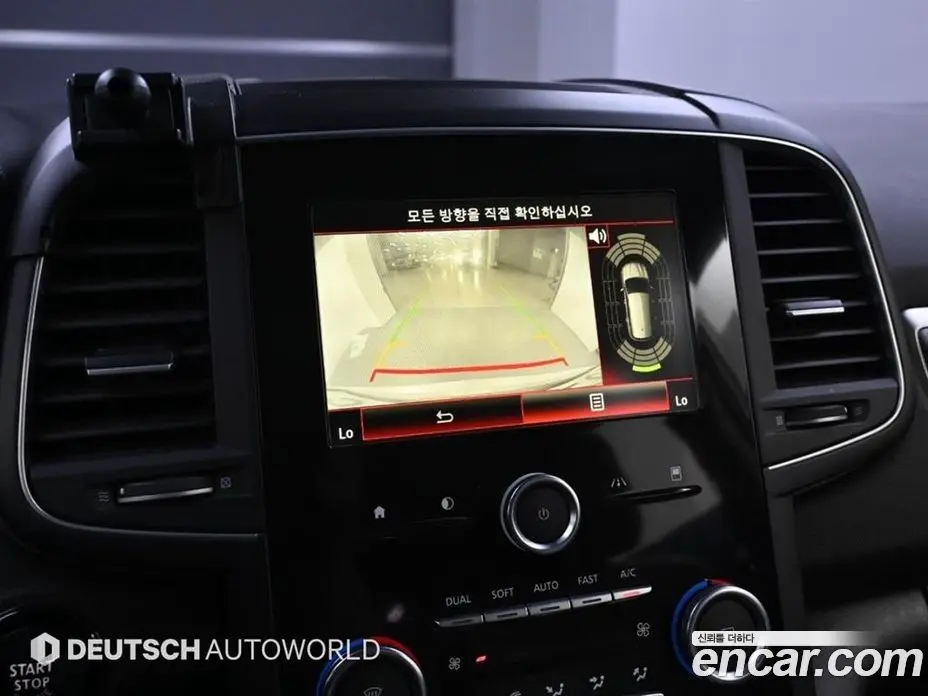 Renault (Samsung) QM6 2016 2.0 автомат (гидро), фото 15