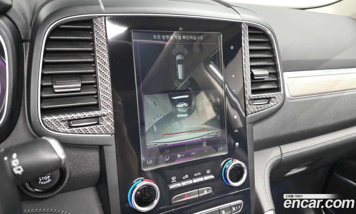 Renault (Samsung) QM6 2019 2.0 автомат (гидро), фото 19