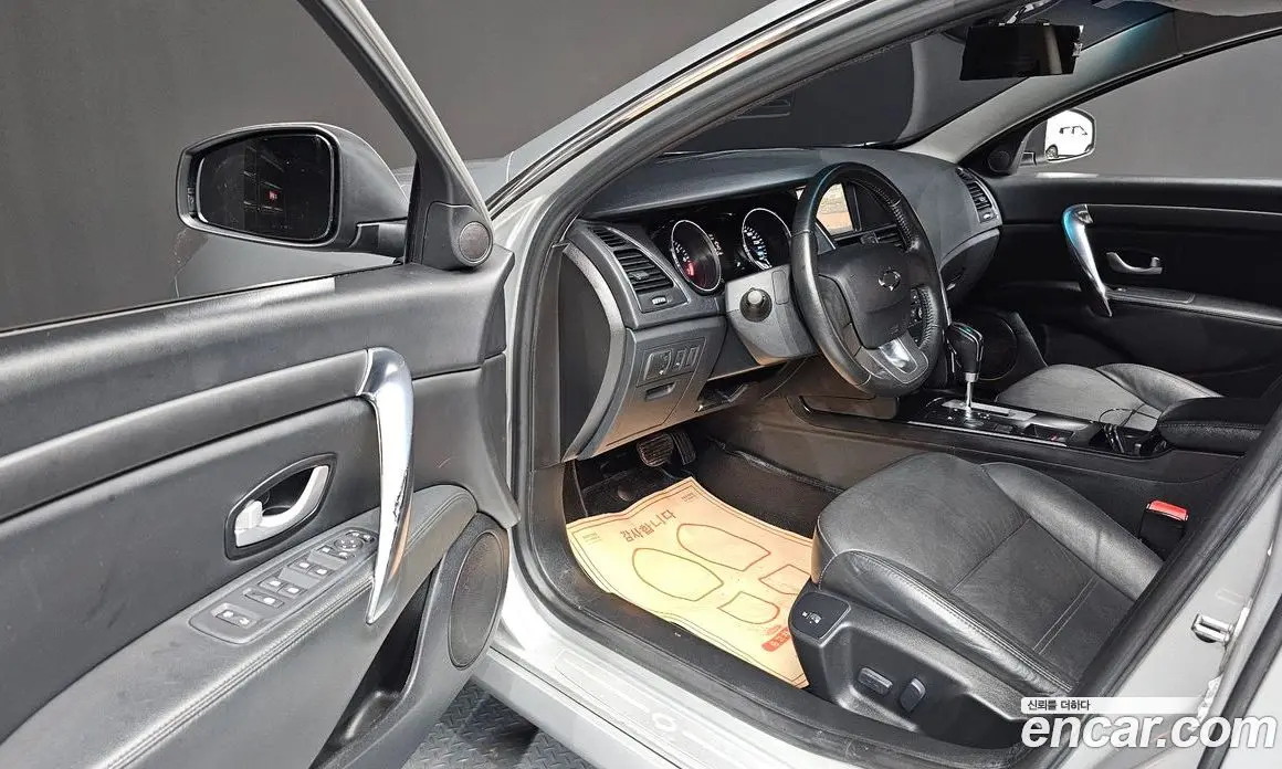 Renault (Samsung) SM7 2015 2.0 автомат (гидро), фото 13 Renault (Samsung) SM7 2015 2.0 автомат (гидро), фото 13