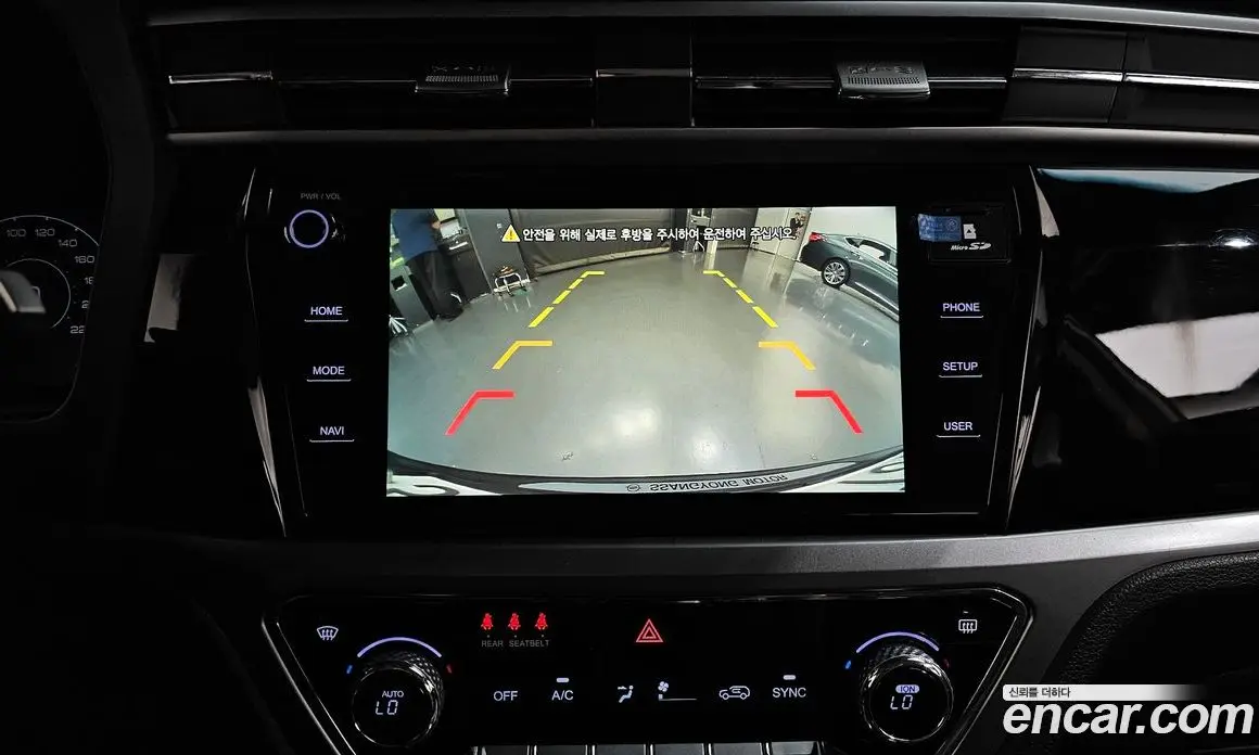 SsangYong Korando 2019 1.5 автомат (гидро), фото 20 SsangYong Korando 2019 1.5 автомат (гидро), фото 20