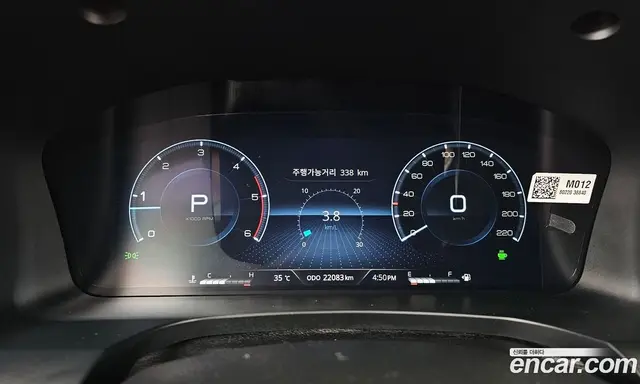 SsangYong Musso 2025 2.2 автомат (гидро), миниатюра 11