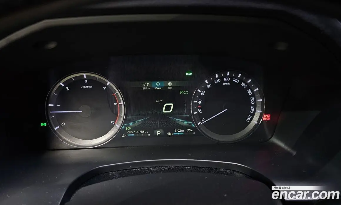 SsangYong Rexton 2018 2.2 автомат (гидро), фото 11 SsangYong Rexton 2018 2.2 автомат (гидро), фото 11