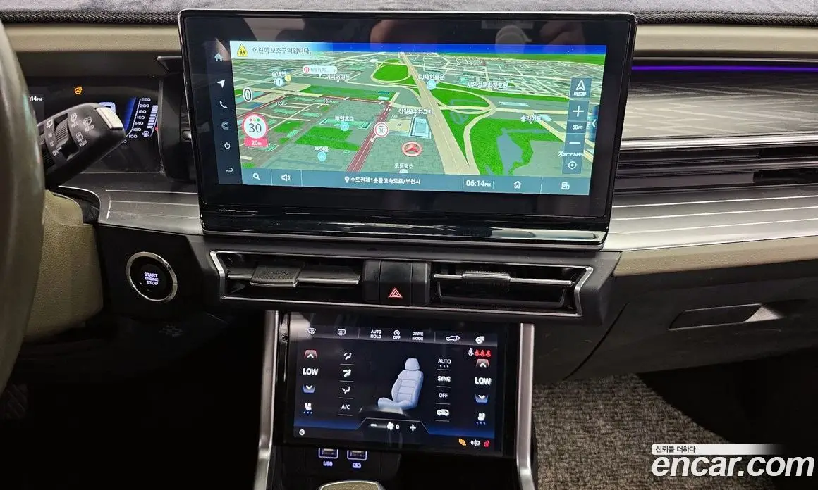 SsangYong Torres 2023 1.5 автомат (гидро), фото 20