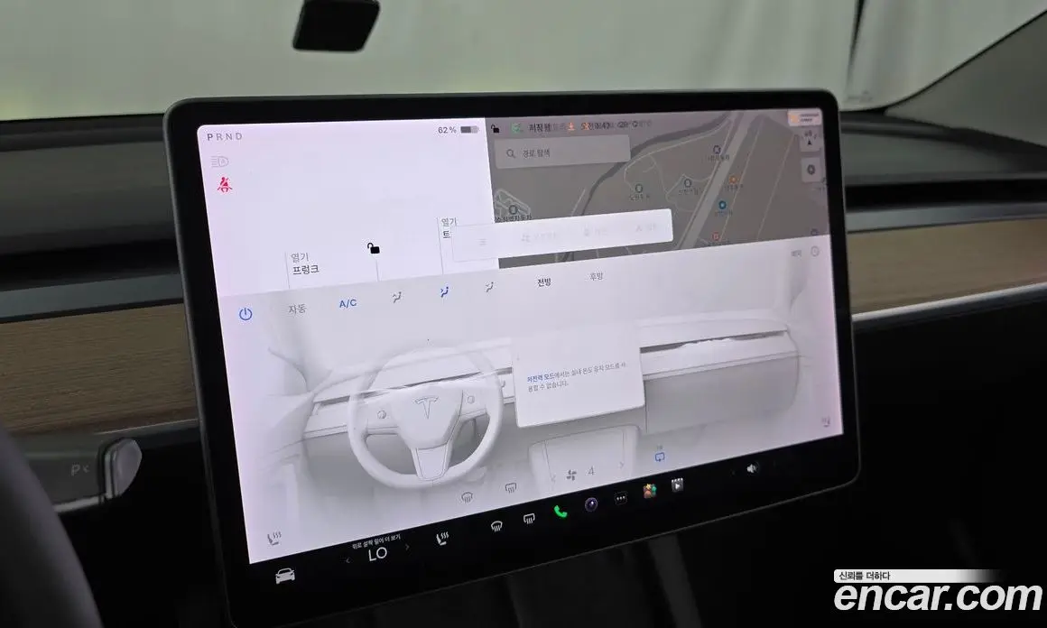 Tesla Model 3 2021 0.3 автомат (гидро), фото 16