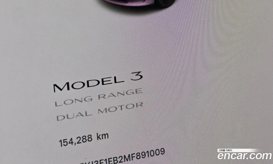 Tesla Model 3 2021 0.3 автомат (гидро), фото 8