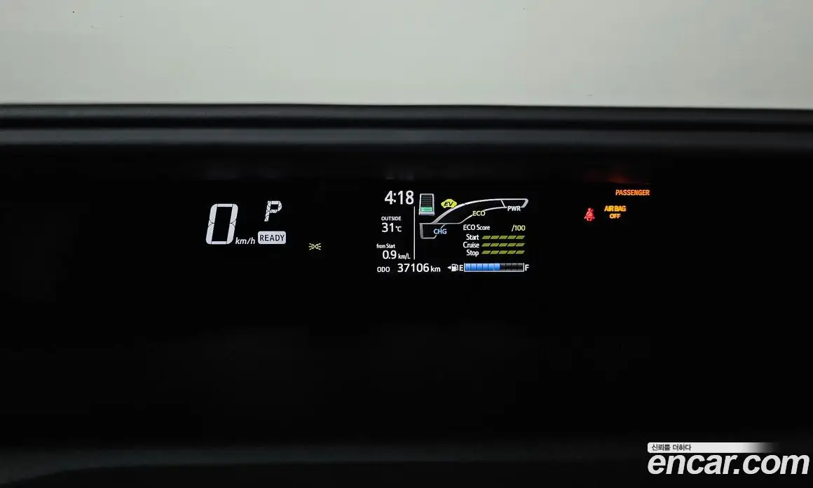 Toyota Prius 2019 1.5 автомат (гидро), фото 11 Toyota Prius 2019 1.5 автомат (гидро), фото 11