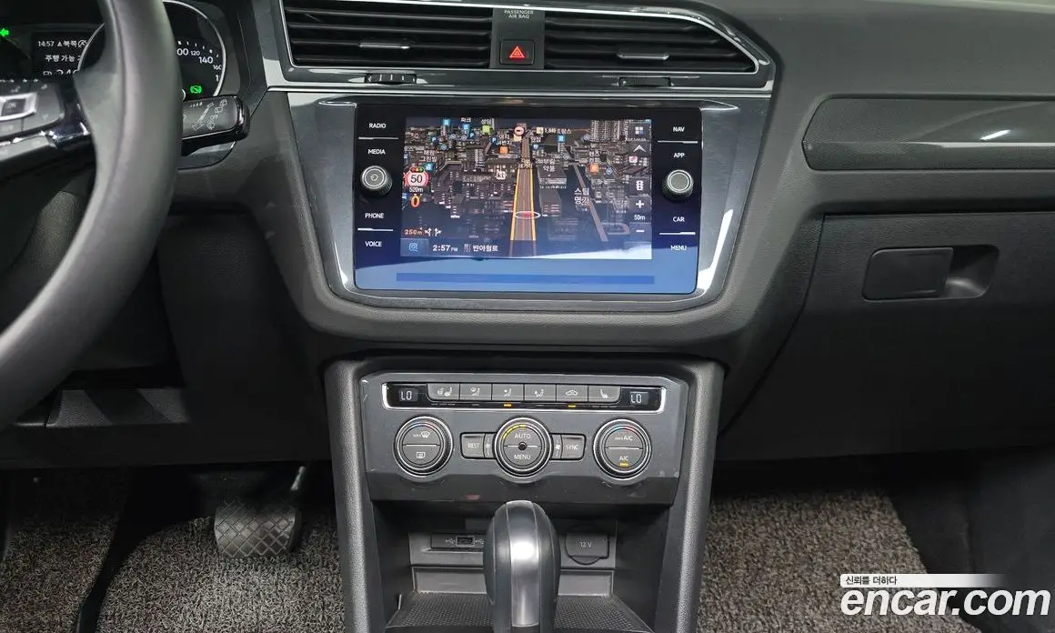 Volkswagen Tiguan 2020 2.0 автомат (гидро), фото 18