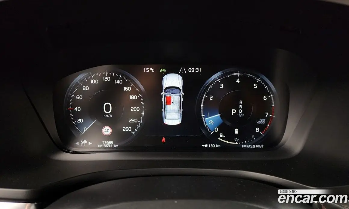Volvo S60 2020 2.0 автомат (гидро), фото 8 Volvo S60 2020 2.0 автомат (гидро), фото 8