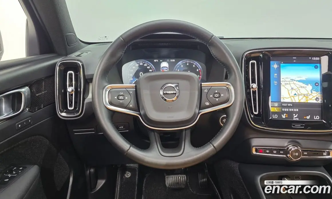 Volvo XC40 2020 2.0 автомат (гидро), фото 20 Volvo XC40 2020 2.0 автомат (гидро), фото 20