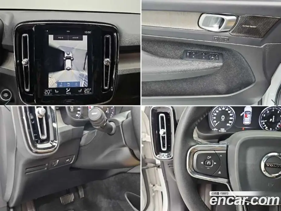Volvo XC40 2020 2.0 автомат (гидро), фото 16 Volvo XC40 2020 2.0 автомат (гидро), фото 16