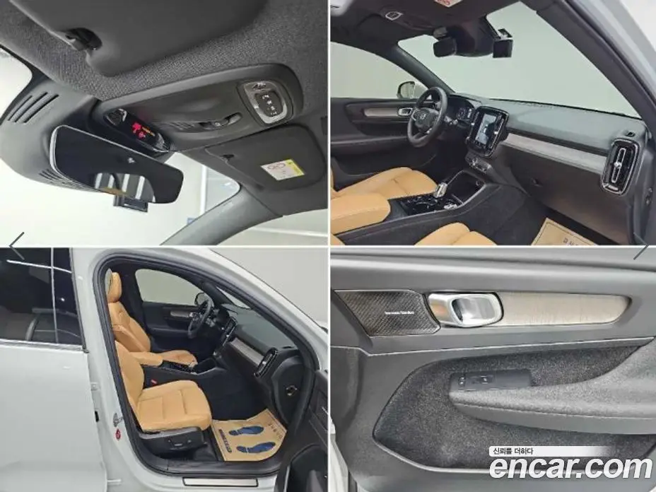 Volvo XC40 2020 2.0 автомат (гидро), фото 17 Volvo XC40 2020 2.0 автомат (гидро), фото 17