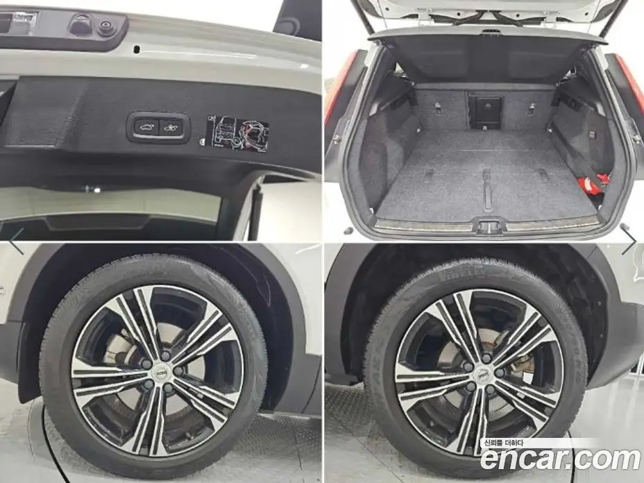 Volvo XC40 2020 2.0 автомат (гидро), фото 18 Volvo XC40 2020 2.0 автомат (гидро), фото 18