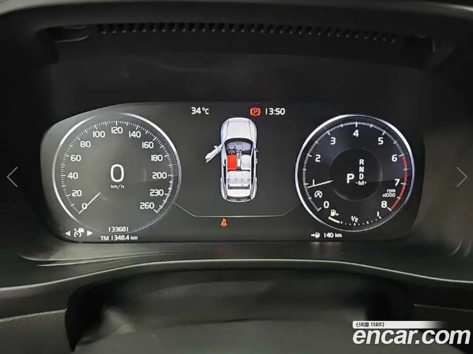 Volvo XC40 2020 2.0 автомат (гидро), фото 6 Volvo XC40 2020 2.0 автомат (гидро), фото 6