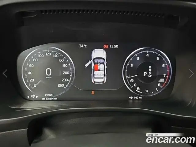 Volvo XC40 2020 2.0 автомат (гидро), миниатюра 6 Volvo XC40 2020 2.0 автомат (гидро), миниатюра 6