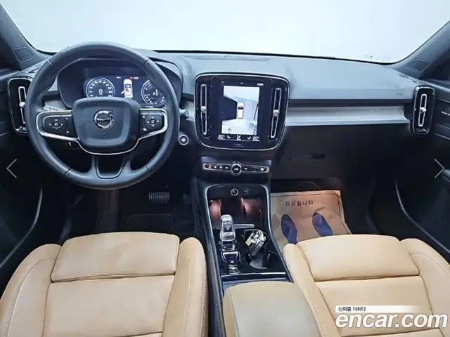 Volvo XC40 2020 2.0 автомат (гидро), миниатюра 7 Volvo XC40 2020 2.0 автомат (гидро), миниатюра 7