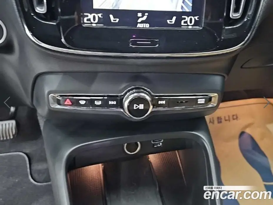 Volvo XC40 2020 2.0 автомат (гидро), фото 10 Volvo XC40 2020 2.0 автомат (гидро), фото 10