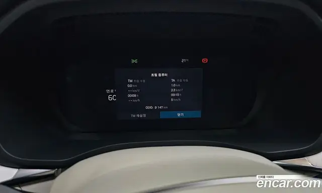 Volvo XC60 2025 2.0 автомат (гидро), миниатюра 11 Volvo XC60 2025 2.0 автомат (гидро), миниатюра 11