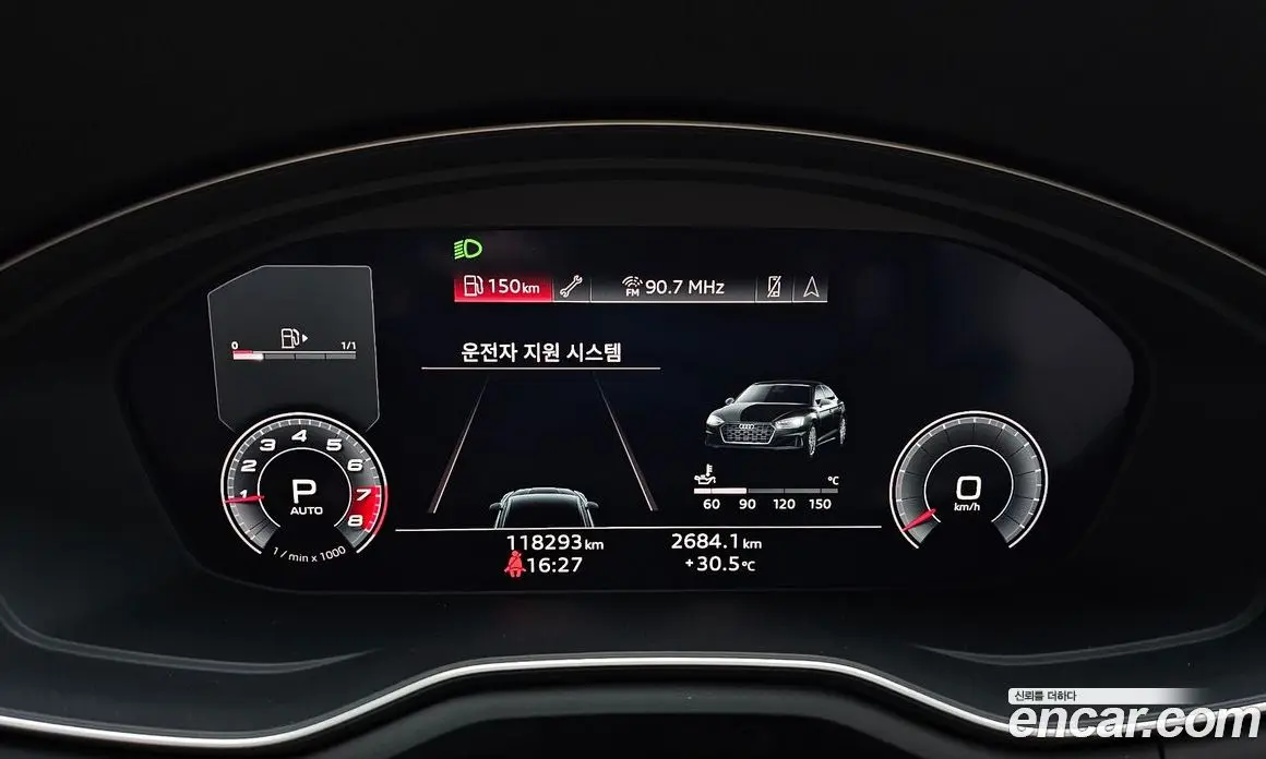 Audi A5 2020 2.0 автомат (гидро), фото 11 Audi A5 2020 2.0 автомат (гидро), фото 11