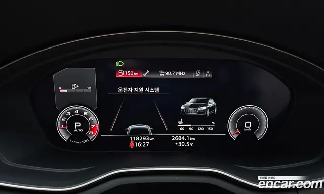 Audi A5 2020 2.0 автомат (гидро), миниатюра 11 Audi A5 2020 2.0 автомат (гидро), миниатюра 11