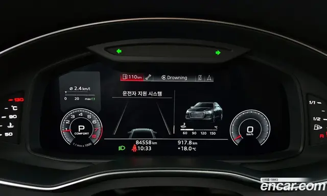 Audi A6 2020 2.0 автомат (гидро), миниатюра 11