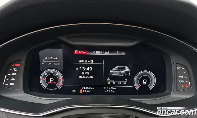Audi A6 2020 2.0 автомат (гидро), миниатюра 11 Audi A6 2020 2.0 автомат (гидро), миниатюра 11