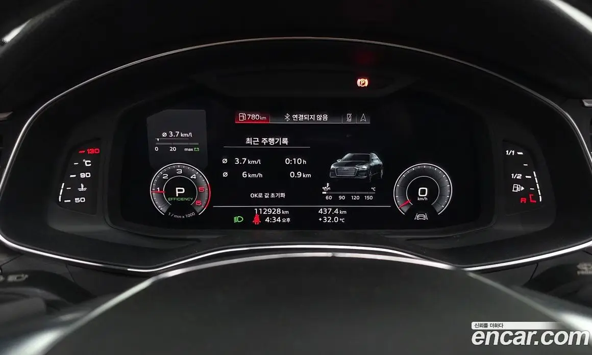 Audi A6 2020 2.0 автомат (гидро), фото 8 Audi A6 2020 2.0 автомат (гидро), фото 8