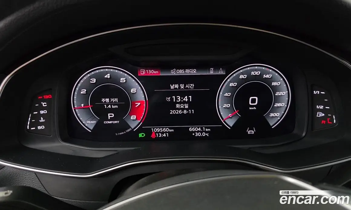 Audi A6 2021 2.0 автомат (гидро), фото 11 Audi A6 2021 2.0 автомат (гидро), фото 11