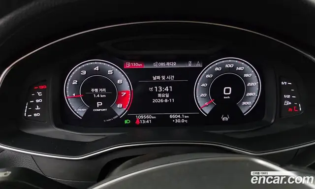 Audi A6 2021 2.0 автомат (гидро), миниатюра 11 Audi A6 2021 2.0 автомат (гидро), миниатюра 11