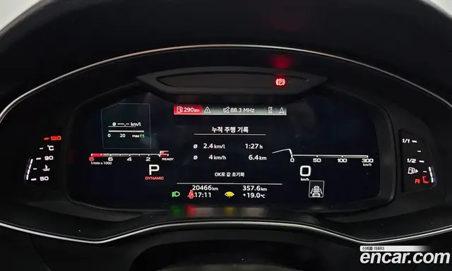 Audi A6 2023 2.0 автомат (гидро), миниатюра 11