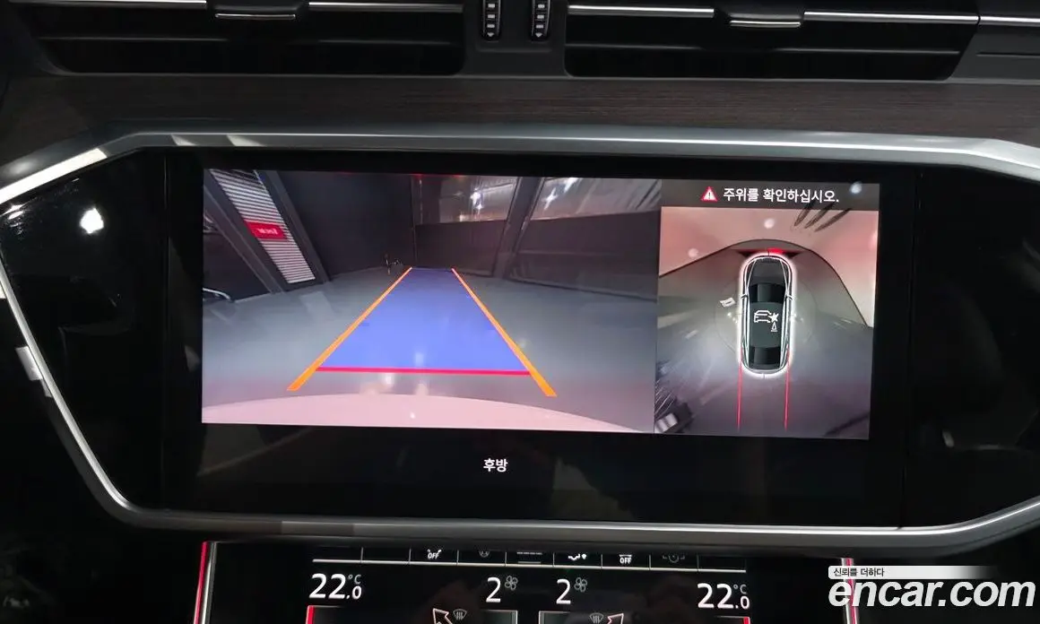 Audi A7 2023 3.0 автомат (гидро), фото 15 Audi A7 2023 3.0 автомат (гидро), фото 15