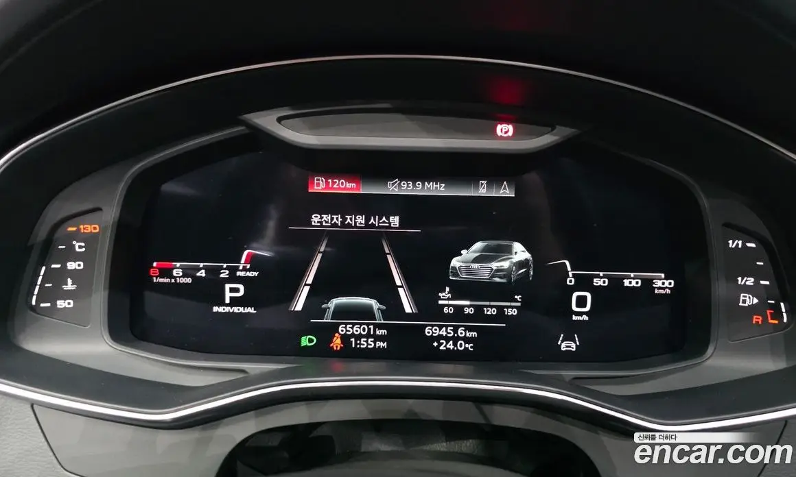 Audi A7 2023 3.0 автомат (гидро), фото 8 Audi A7 2023 3.0 автомат (гидро), фото 8