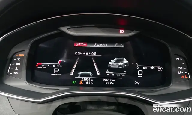 Audi A7 2023 3.0 автомат (гидро), миниатюра 8 Audi A7 2023 3.0 автомат (гидро), миниатюра 8