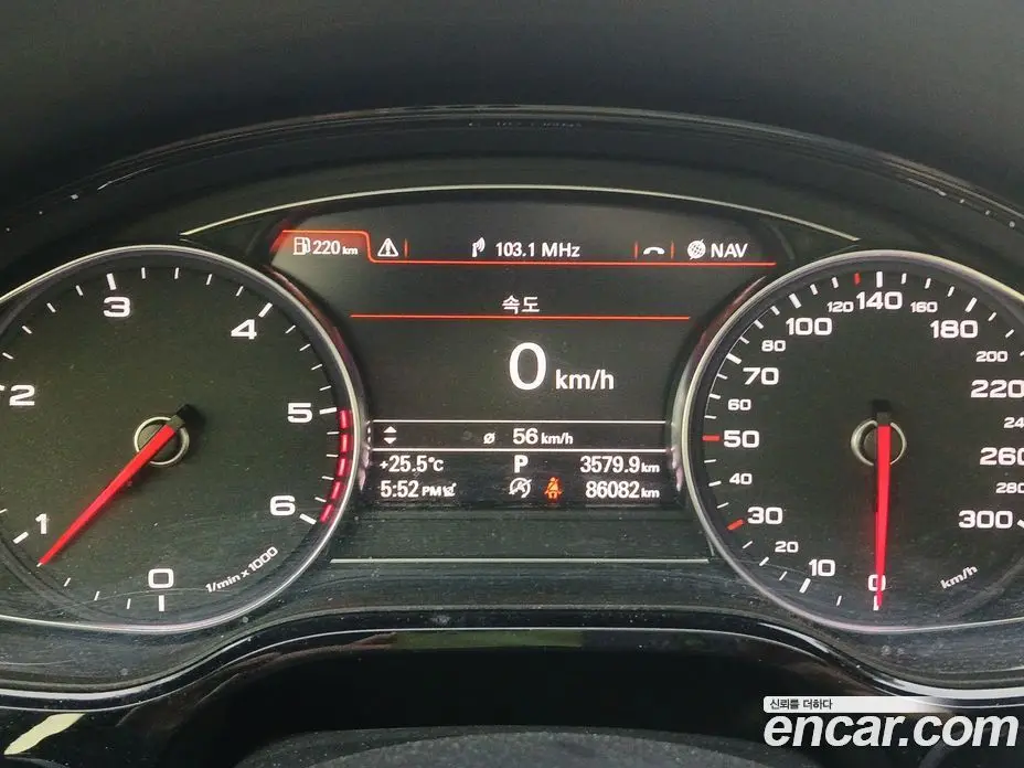 Audi A8 2014 3.0 автомат (гидро), фото 8 Audi A8 2014 3.0 автомат (гидро), фото 8