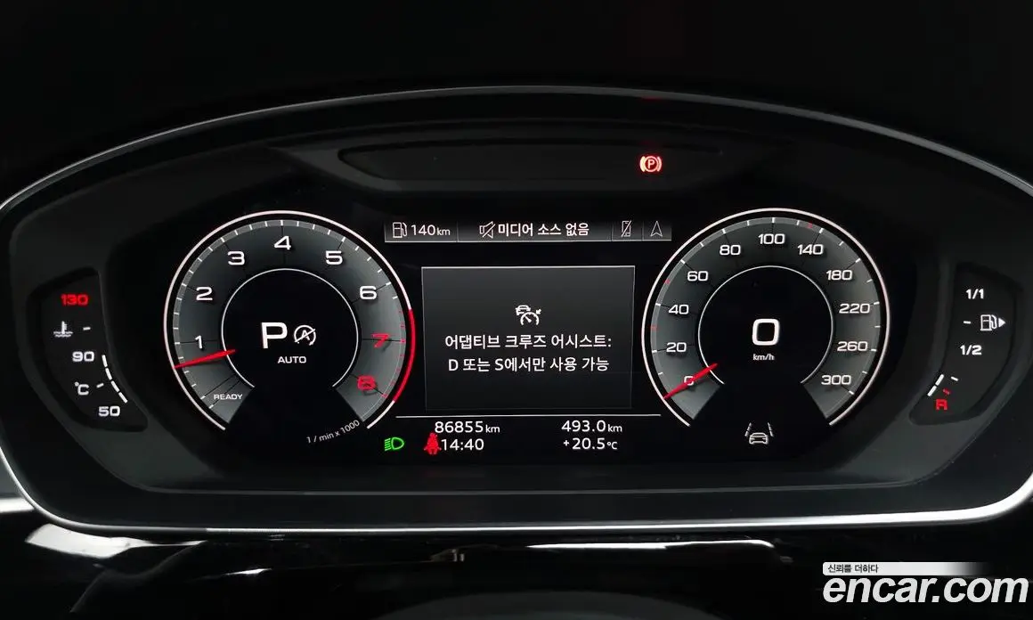 Audi A8 2021 3.0 автомат (гидро), фото 11 Audi A8 2021 3.0 автомат (гидро), фото 11