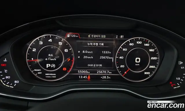 Audi Q5 2020 2.0 автомат (гидро), миниатюра 11
