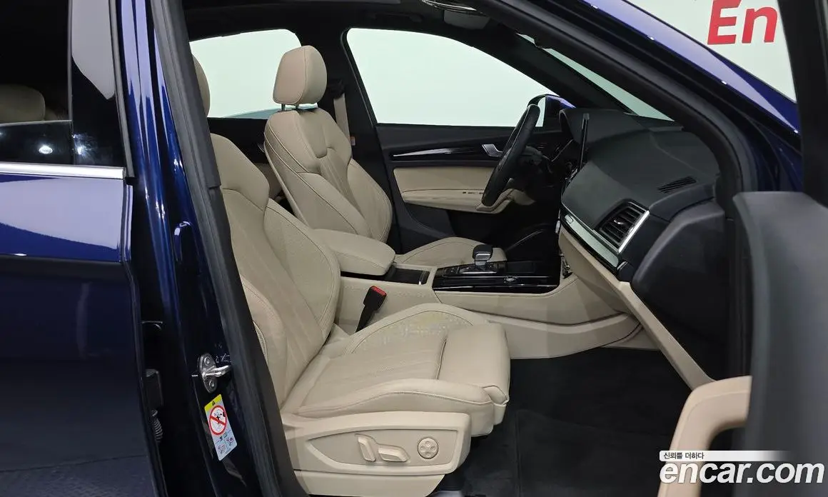 Audi Q5 2022 2.0 автомат (гидро), фото 17 Audi Q5 2022 2.0 автомат (гидро), фото 17