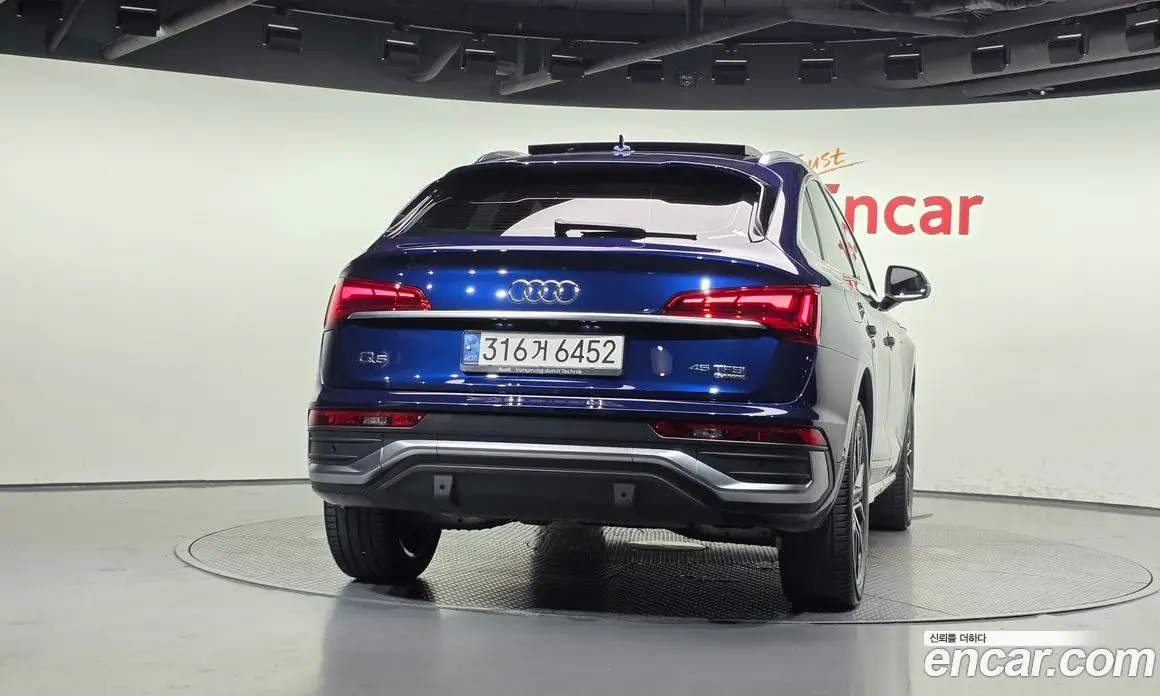 Audi Q5 2022 2.0 автомат (гидро), фото 4 Audi Q5 2022 2.0 автомат (гидро), фото 4
