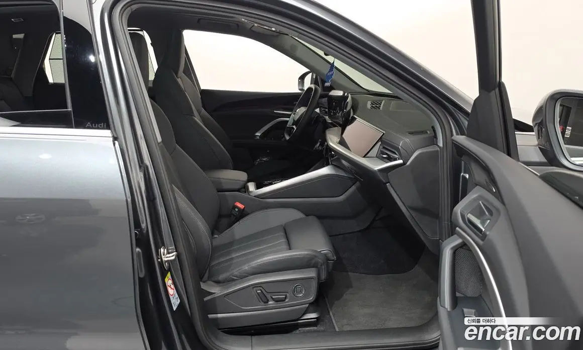 Audi Q5 2025 2.0 автомат (гидро), фото 16 Audi Q5 2025 2.0 автомат (гидро), фото 16