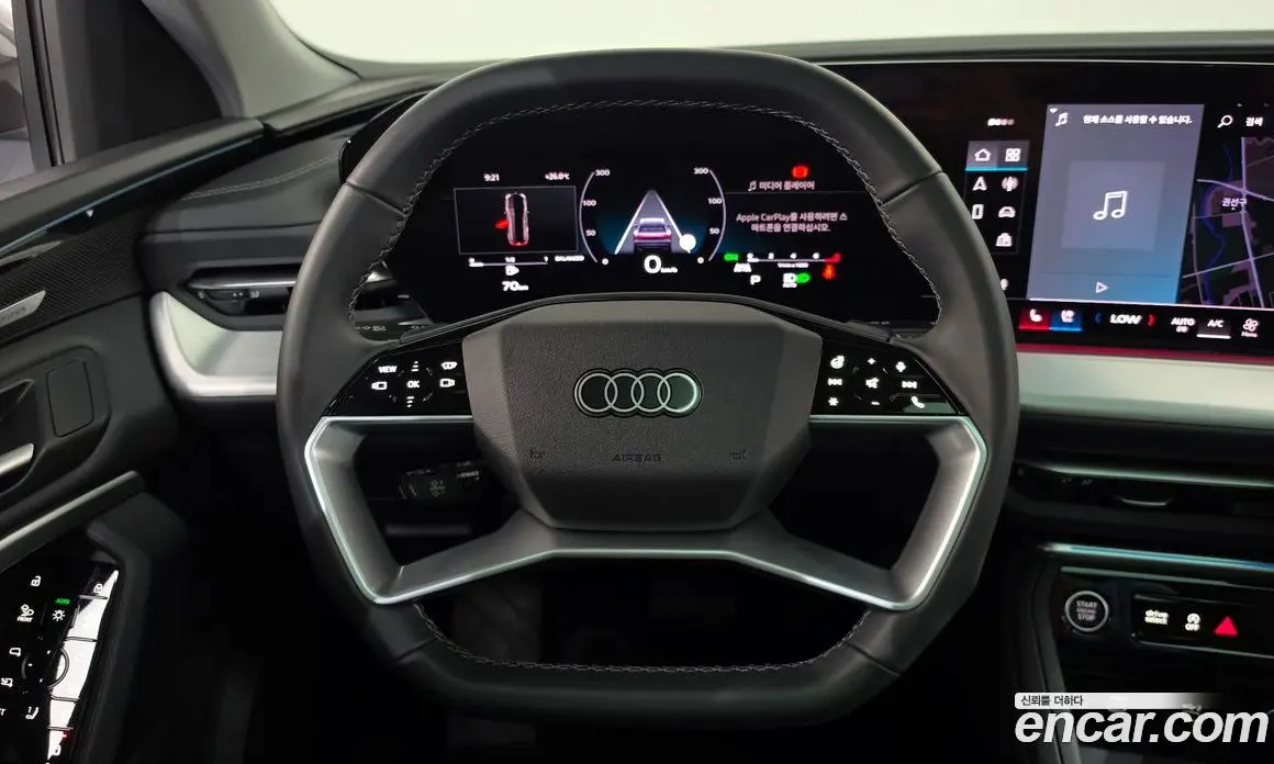 Audi Q5 2025 2.0 автомат (гидро), фото 18 Audi Q5 2025 2.0 автомат (гидро), фото 18