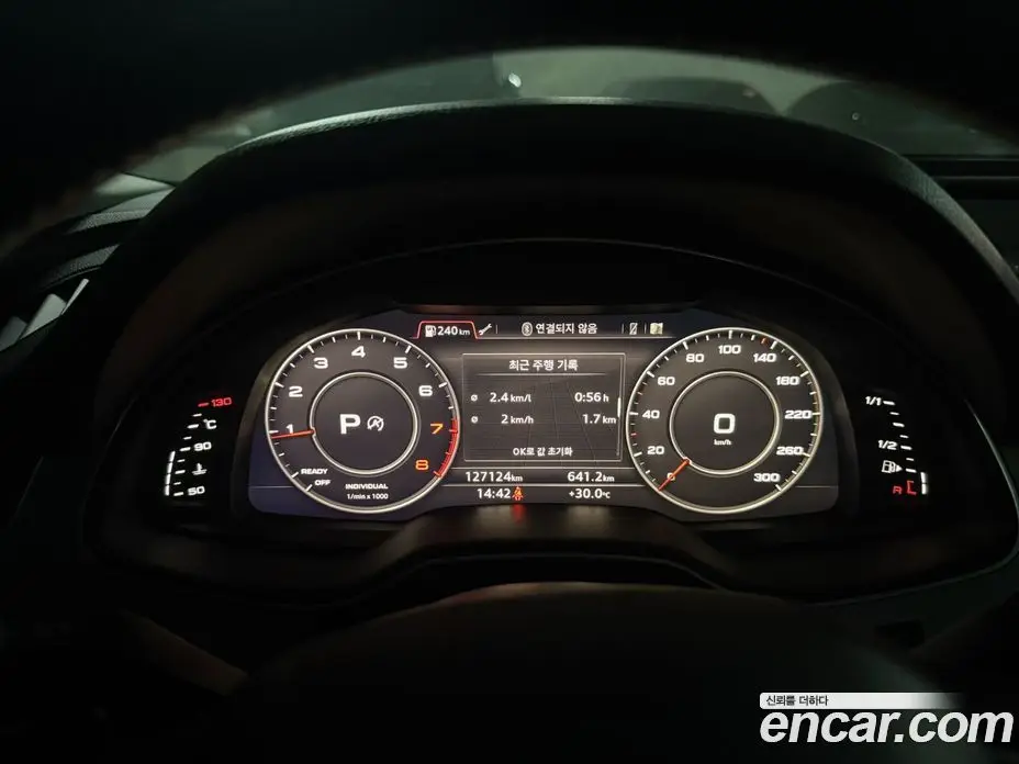 Audi Q7 2019 2.0 автомат (гидро), фото 11