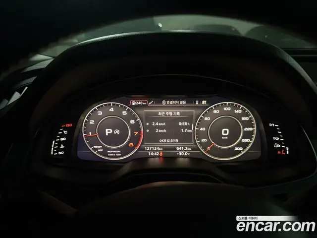 Audi Q7 2019 2.0 автомат (гидро), миниатюра 11