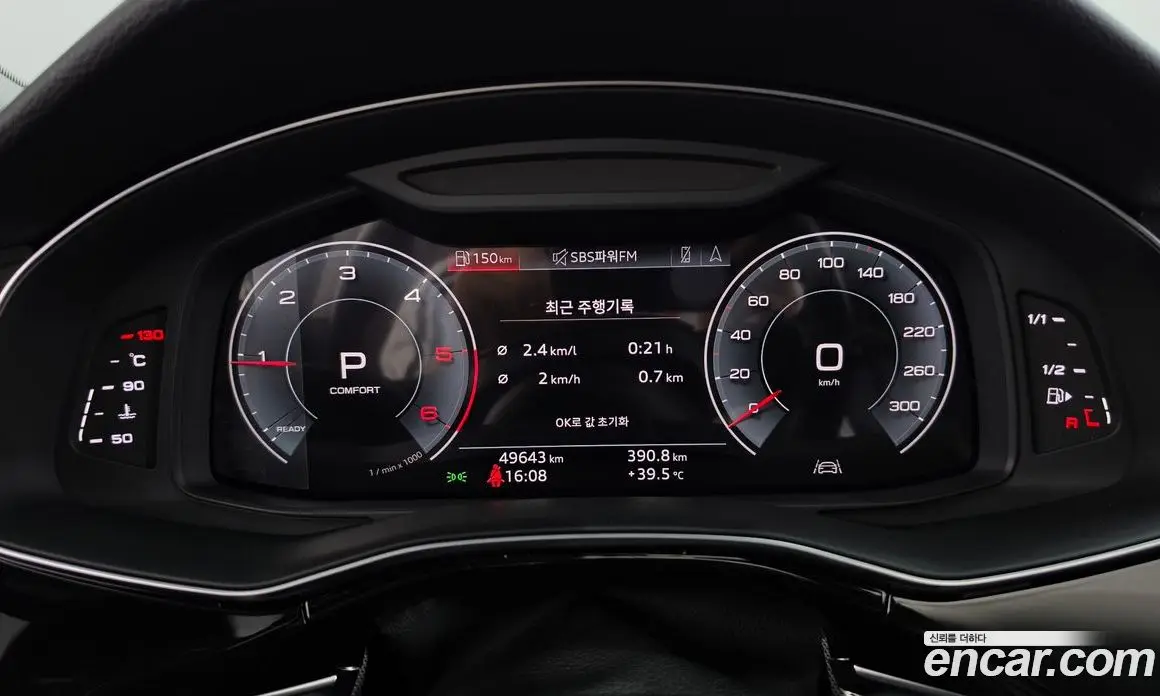 Audi Q7 2020 3.0 автомат (гидро), фото 11